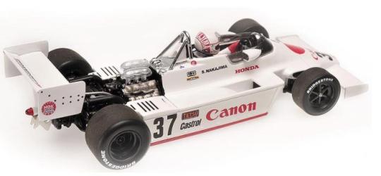 Minichamps 1:43 March Honda F2 812 - European F2 Championship 1982 - Nakajima 