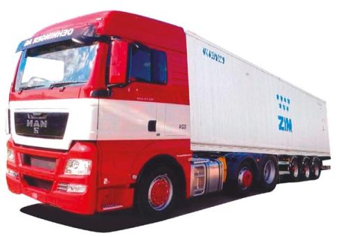 AWM LKW MAN TG-A XXL 40´Cont-SZ Oehninger ZIM 