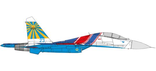 Herpa Wings 1:72 SU-27UB Russian Knights 23blue 580212 