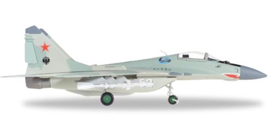 Herpa Wings 1:72 MiG-29 Russian AF,120th GvlAP 580236 