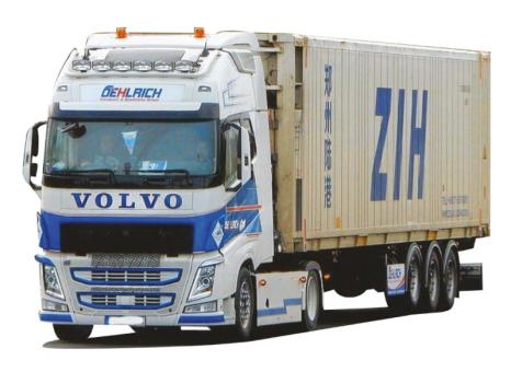 AWM LKW Volvo FH4 XL Glob./Aerop 45\'Kühl-Cont-Sz Oehlrich ZIH 75255 