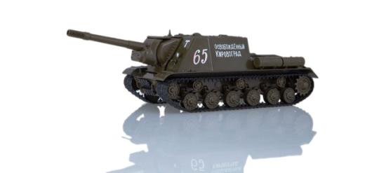 SSM 1:43 Panzer T34-76 ISU-152 