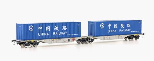 Mehano Containerwagen Sggmrss\'90 AAE, Ep.VI, China Rail 90702 