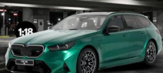 GT Spirit 1:18 BMW M5 TOURING ISLE OF MAN GREEN 2024 