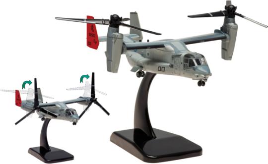 Hogan Wings 1:200 MV-22B US Marines VMM-265 Dragons M.C.A.S 