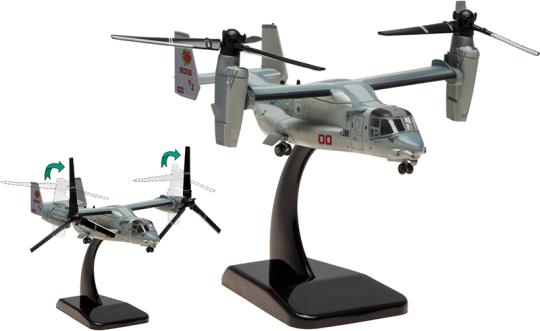 Hogan Wings 1:200 MV-22B US Marines VMM-363 Lucky Red Lions 