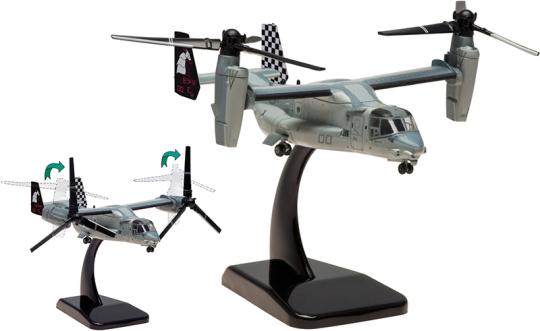 Hogan Wings 1:200 MV-22B US Marines VMM-264 Black Knights 