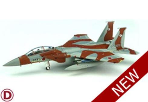 Hogan Wings 1:200 F-15DJ JASDF, 02-8073, brown (Chairo)with missiles and tanks 