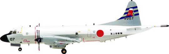 Hogan Wings 1:200 JMSDF P-3C VP-3 