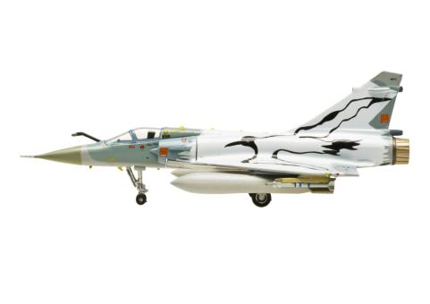 Hogan Wings 1:200 Mirage 2000C French Air Force "Côte d'Or" 