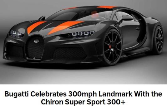 Looksmart 1:43 Bugatti Chiron Pre Production \"300mph\" World Record 