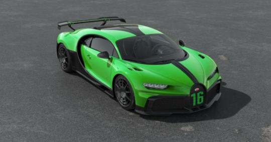 Looksmart 1:43 Bugatti Chiron Pur Sport - viper green 