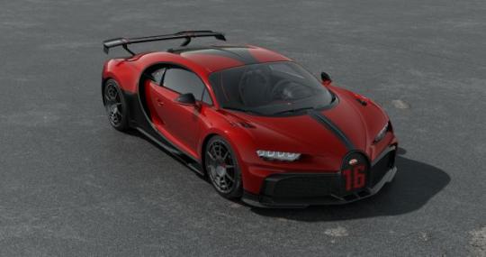 Looksmart 1:43 Bugatti Chiron Pur Sport - italian red 