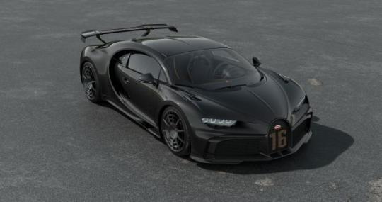 Looksmart 1:43 Bugatti Chiron Pur Sport - full carbon 