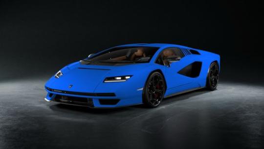 Looksmart 1:43 Lamborghini Countach LPI 800-4 - Bleu 