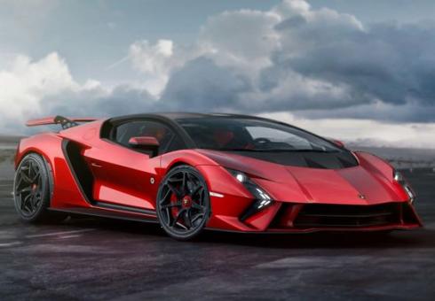 Looksmart 1:43 Lamborghini Invencible - Rosso Efesto 