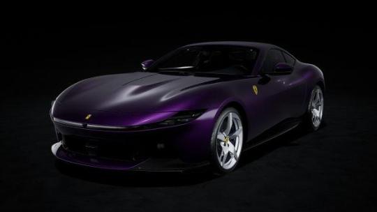 Looksmart 1:43 Ferrari Amalfi - Violetto Dino 