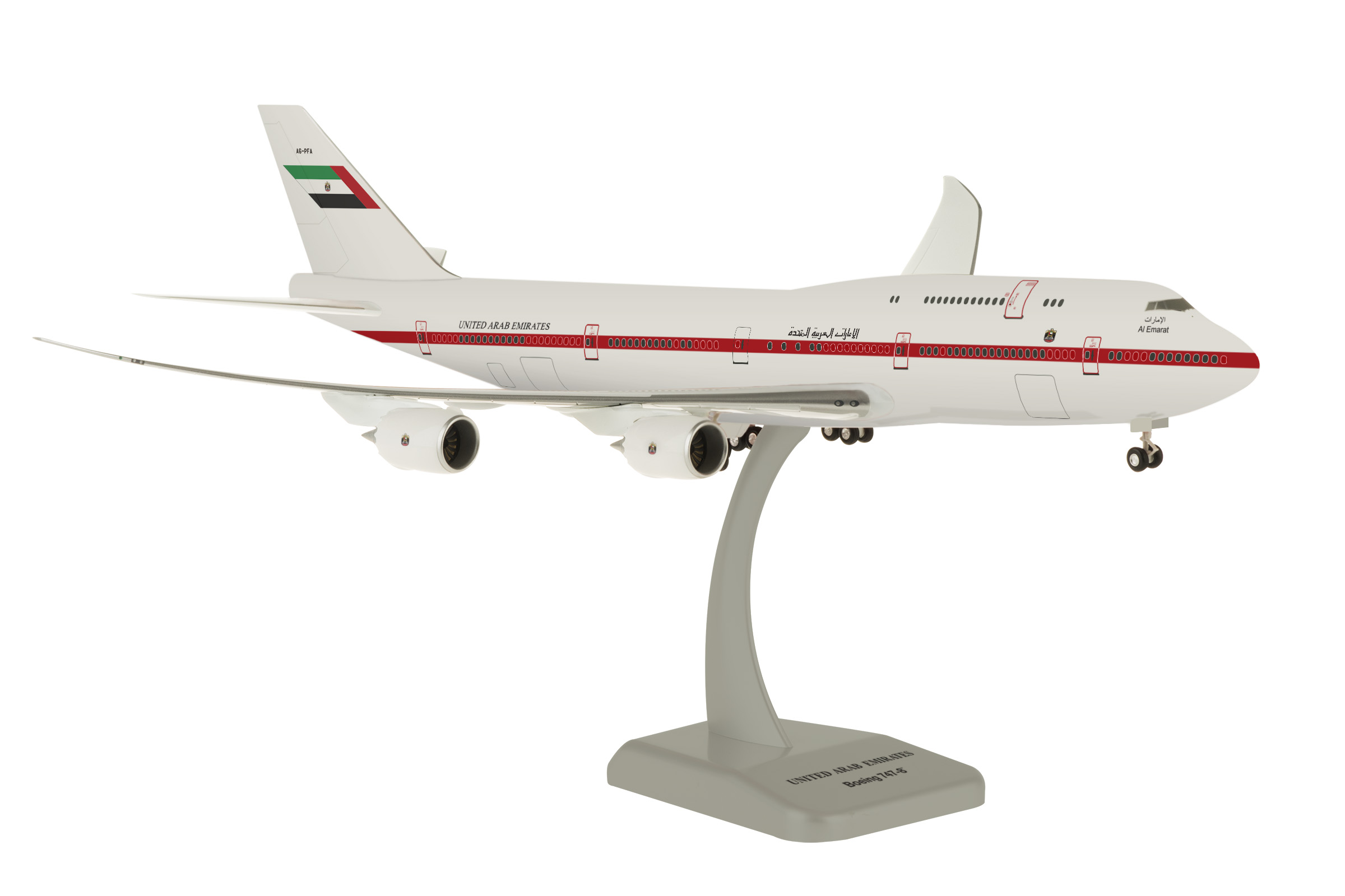 Hogan Wings 1:200 Boeing 747-8 United Arab Emirates